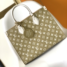 LV Shopping Bags